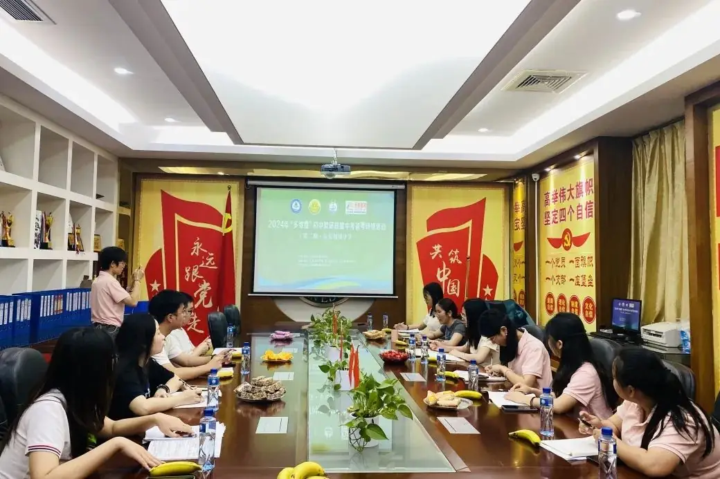 【东安动态】同初心备中考,多维度促发展-第22张图片-四季读书网