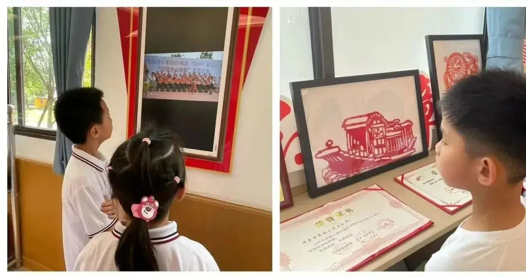 红领巾爱祖国——2024年萍乡市翠湖小学新队员入队仪式 第14张 红领巾爱祖国——2024年萍乡市翠湖小学新队员入队仪式 第14张