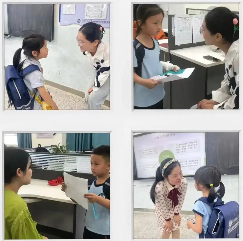 【区教联体幼小衔接】课程故事 | 探秘小学 第69张 【区教联体幼小衔接】课程故事 | 探秘小学 第69张
