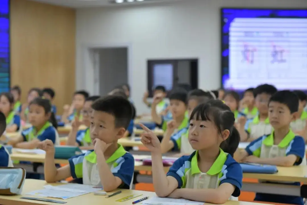 小学学术月④丨聚焦素养导向,提升幼小衔接 第7张 小学学术月④丨聚焦素养导向,提升幼小衔接 第7张