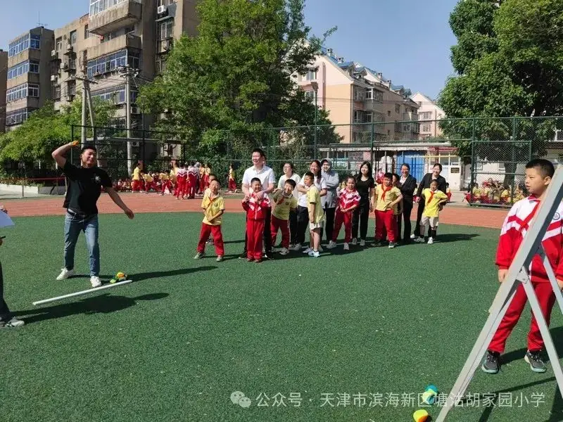心沐阳光 快乐成长——胡家园小学“5•25”心理健康月活动 第19张 心沐阳光 快乐成长——胡家园小学“5•25”心理健康月活动 第19张