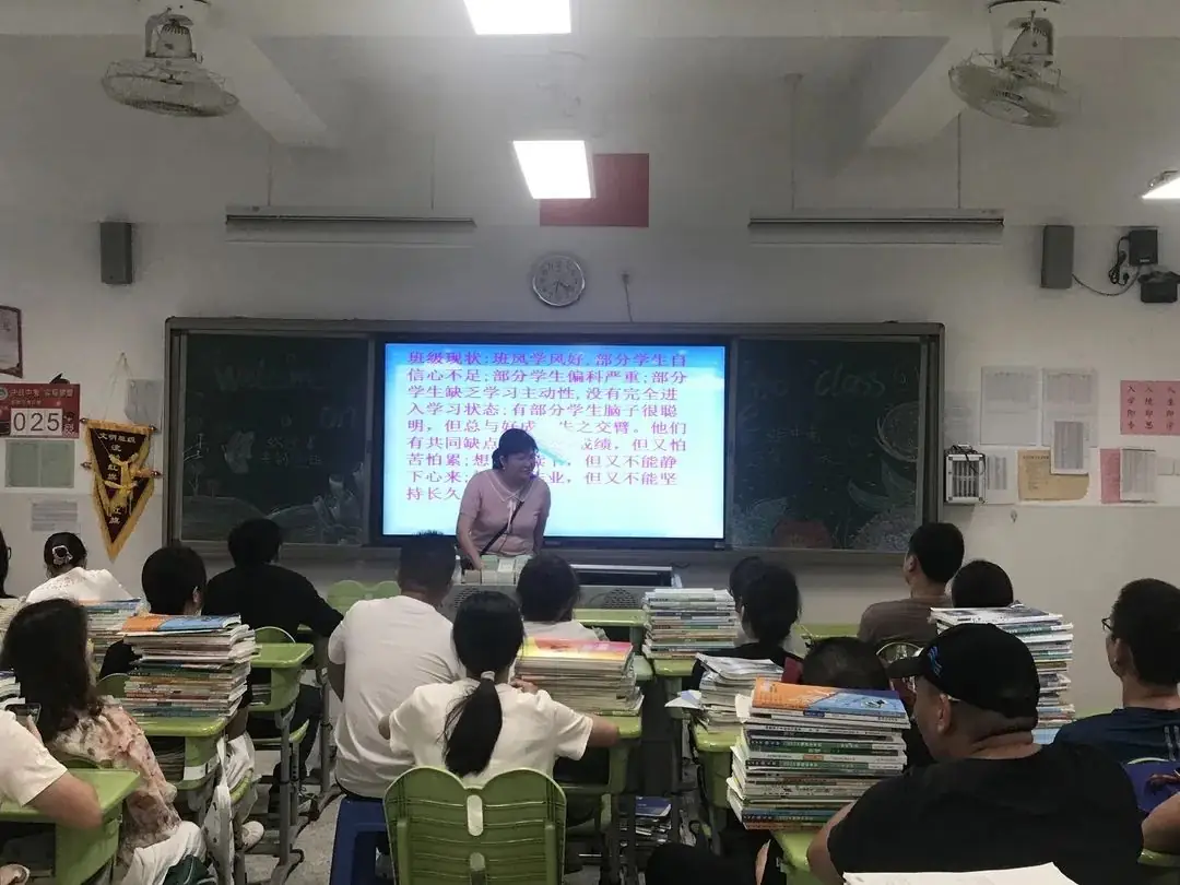 决战中考再鼓劲 全力以赴续辉煌|福州高新区良存华侨学校召开二检后家长会 第41张 决战中考再鼓劲 全力以赴续辉煌|福州高新区良存华侨学校召开二检后家长会 第41张