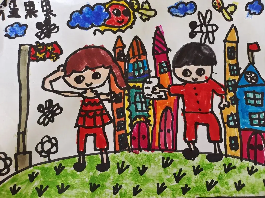 【幼小衔接】你好!小学 第11张 【幼小衔接】你好!小学 第11张