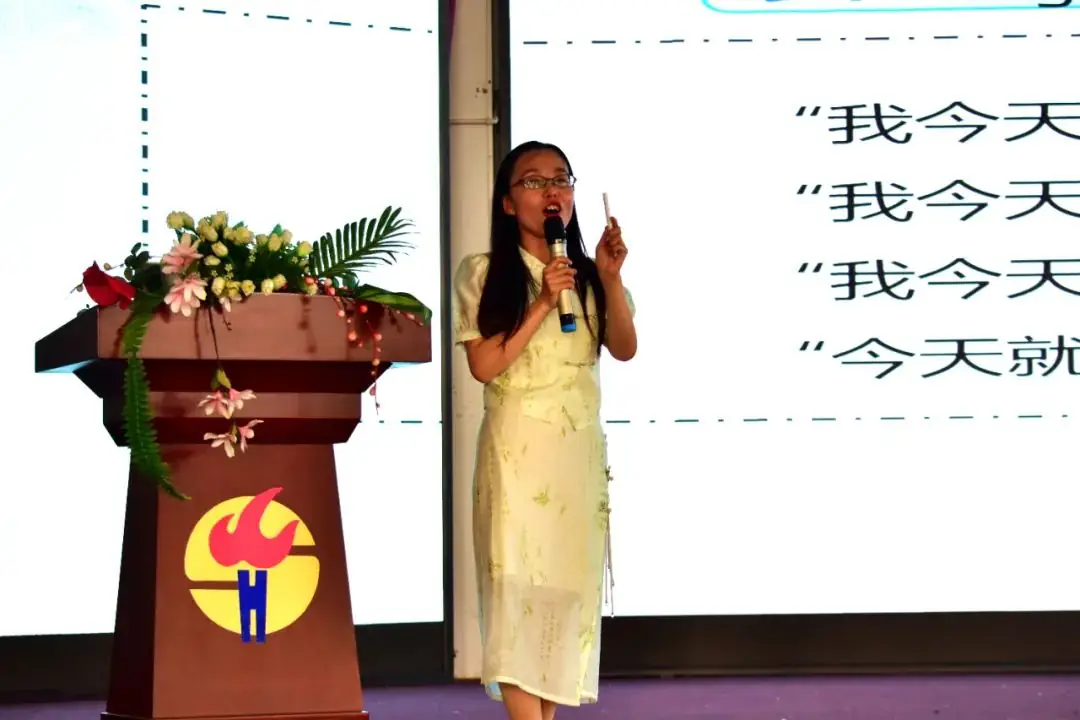 轻松迎中考,赋能未来路——弘文中学初三年级考前心理辅导讲座 第5张 轻松迎中考,赋能未来路——弘文中学初三年级考前心理辅导讲座 第5张