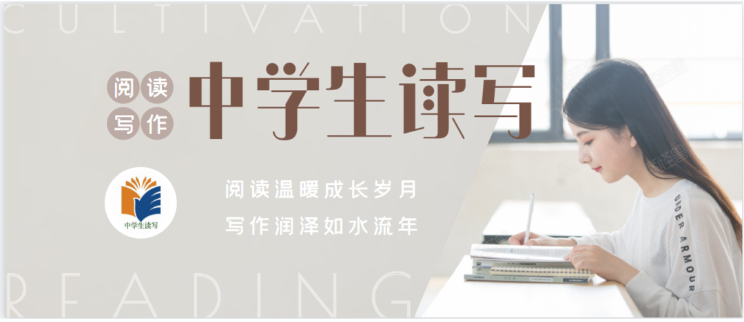 2023年新高考I卷作文,藏着哪些提分的“故事”? 第2张 2023年新高考I卷作文,藏着哪些提分的“故事”? 第2张