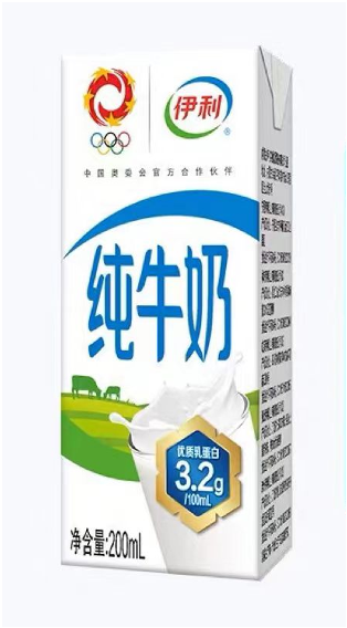 杭州养正小学一周食谱(5.27-5.31) 第21张 杭州养正小学一周食谱(5.27-5.31) 第21张