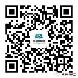 2024中考道法复习 | 11类题型答题技巧大汇总,掌握多考20分! 第2张 2024中考道法复习 | 11类题型答题技巧大汇总,掌握多考20分! 第2张