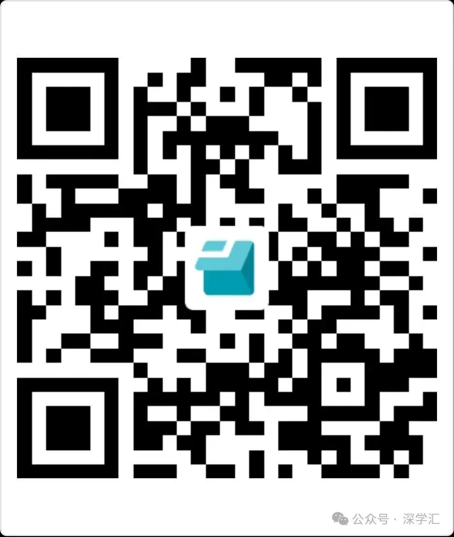 即将截止签约!深圳中考志愿填报结束前还能签约哪些公办高中? 第25张