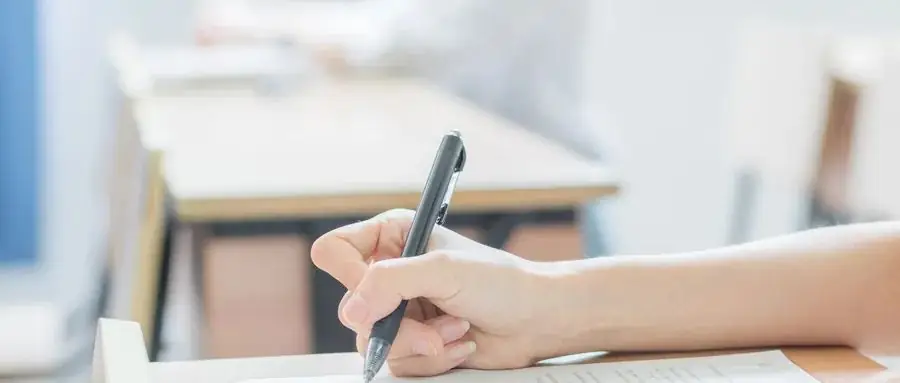 注意!2024哈尔滨香坊区小学学区划分、初中对口学校公布! 第7张 注意!2024哈尔滨香坊区小学学区划分、初中对口学校公布! 第7张