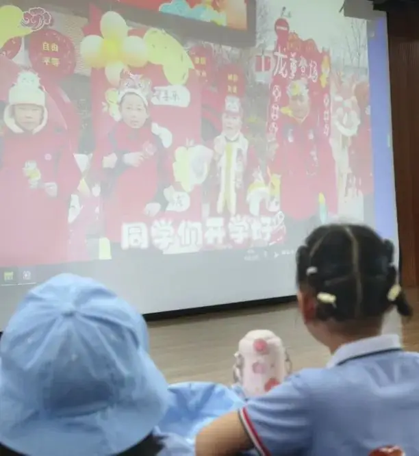 小学初体验 衔接促成长|国宾府幼儿园大班参访淮师附小山南第十五小学 第32张