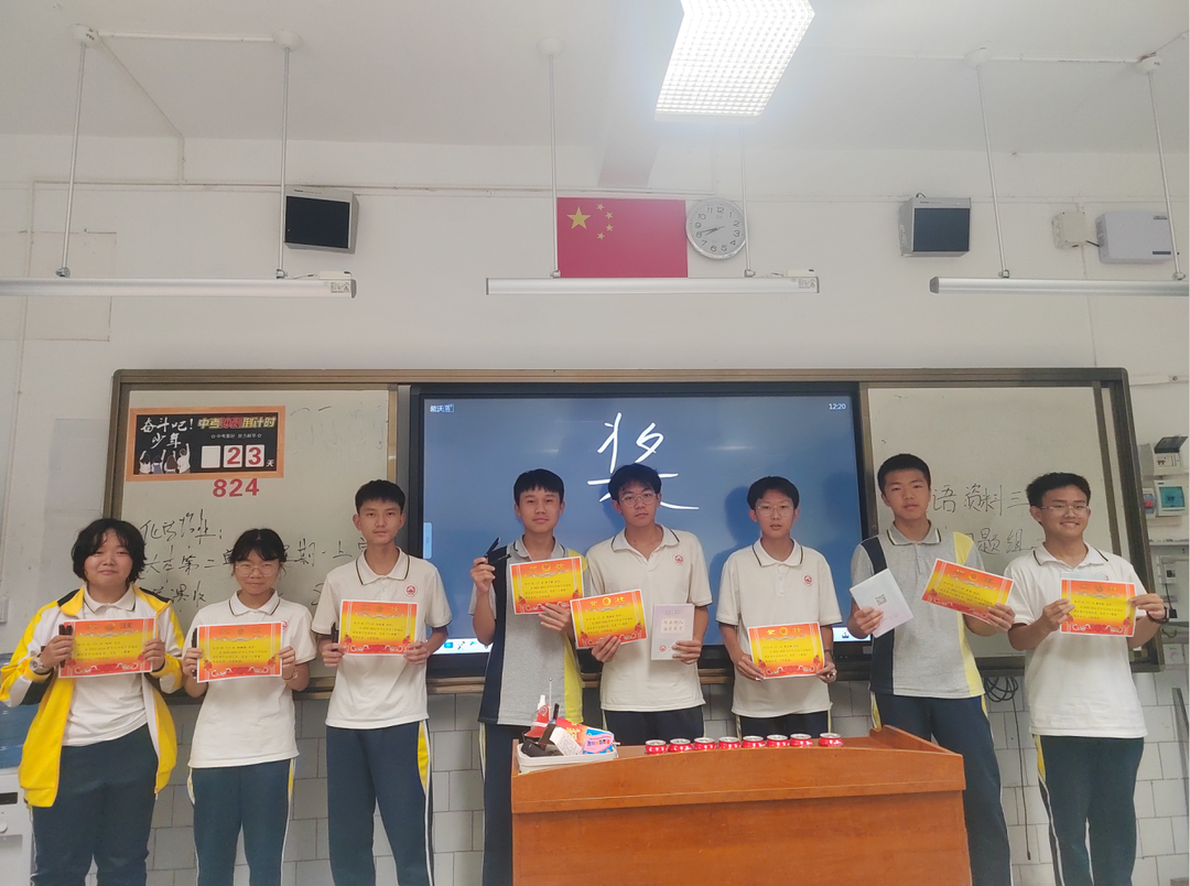 考前突破,助力中考——初21级物理知识竞赛 第11张 考前突破,助力中考——初21级物理知识竞赛 第11张