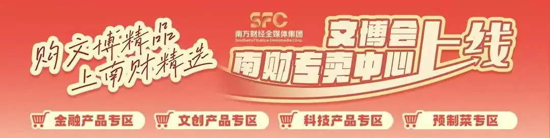 2024年多地小学入学人口下降 第7张 2024年多地小学入学人口下降 第7张