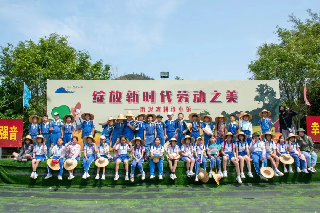 龙飞小学3-6年级学生主题式研学课程活动精彩回顾 第184张 龙飞小学3-6年级学生主题式研学课程活动精彩回顾 第184张