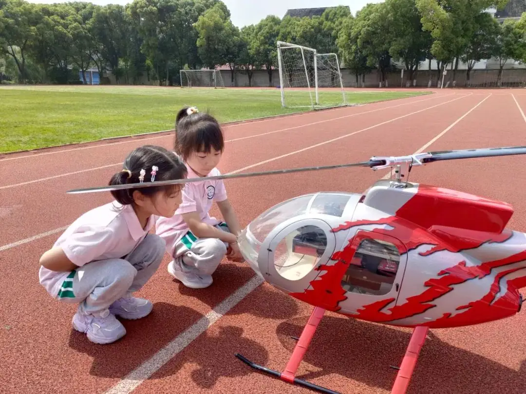 【幼小衔接】你好!小学 第103张 【幼小衔接】你好!小学 第103张