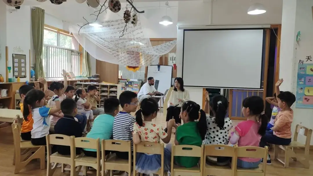 你好,小学! 第29张 你好,小学! 第29张