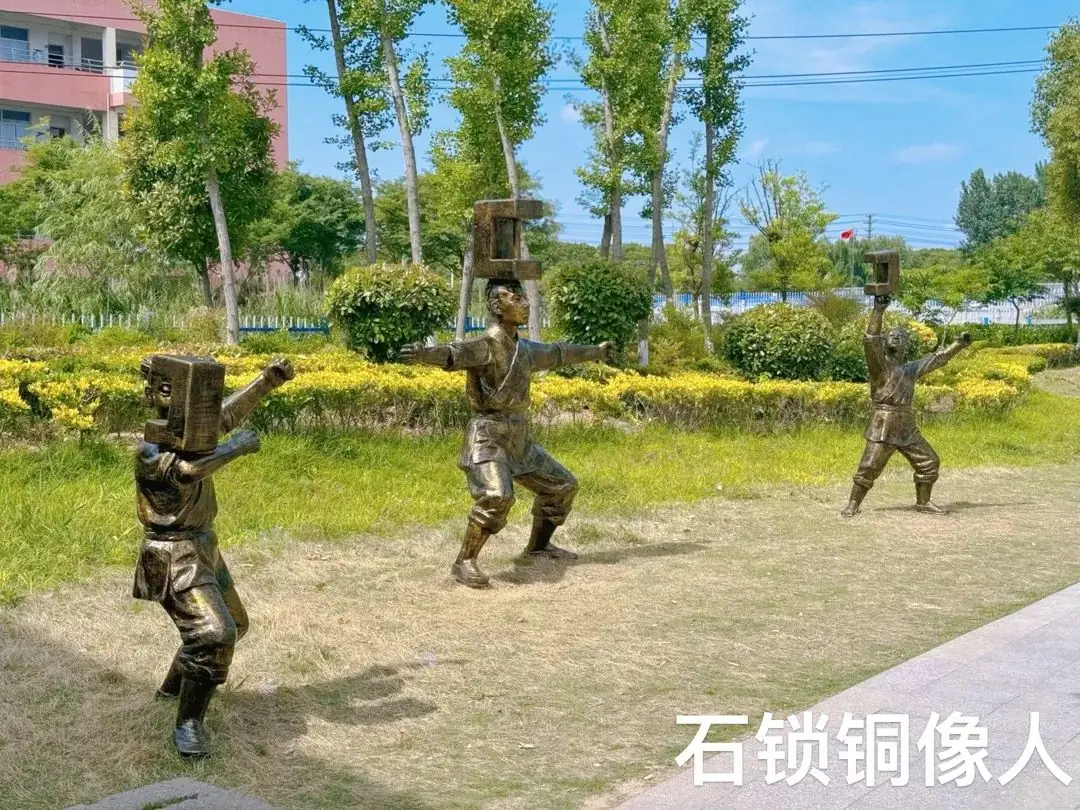 【精彩董幼】参观小学初体验,幼小衔接促成长——董北幼儿园大班幼小衔接主题活动 第99张 【精彩董幼】参观小学初体验,幼小衔接促成长——董北幼儿园大班幼小衔接主题活动 第99张