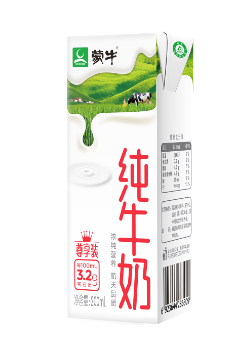 杭州养正小学一周食谱(5.27-5.31) 第12张 杭州养正小学一周食谱(5.27-5.31) 第12张