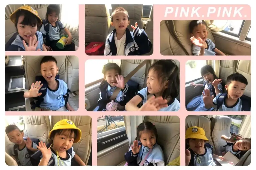 【区教联体幼小衔接】课程故事 | 探秘小学 第46张 【区教联体幼小衔接】课程故事 | 探秘小学 第46张