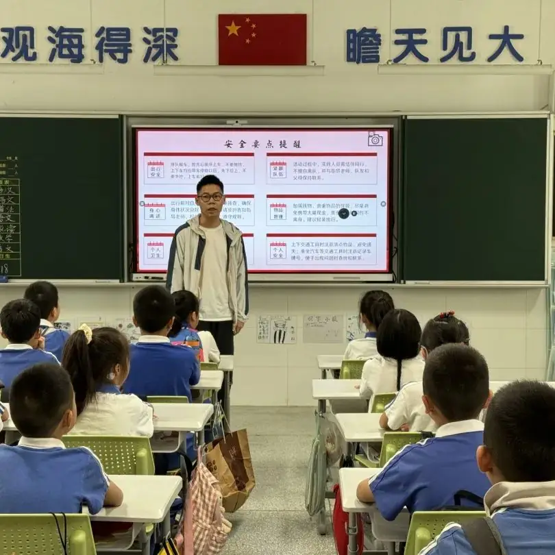 龙飞小学3-6年级学生主题式研学课程活动精彩回顾 第9张 龙飞小学3-6年级学生主题式研学课程活动精彩回顾 第9张