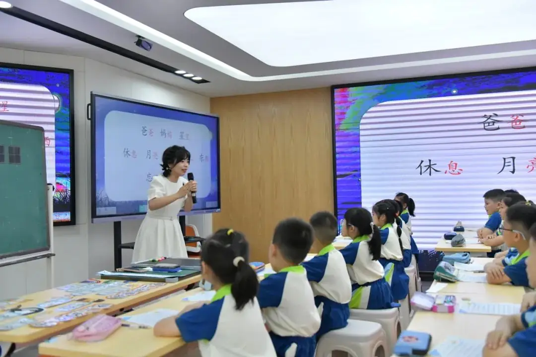 小学学术月④丨聚焦素养导向,提升幼小衔接 第5张 小学学术月④丨聚焦素养导向,提升幼小衔接 第5张