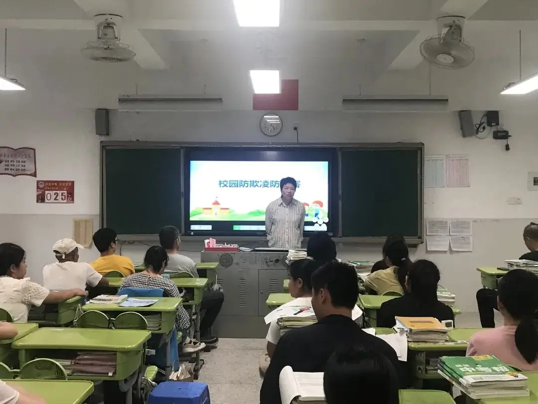 决战中考再鼓劲 全力以赴续辉煌|福州高新区良存华侨学校召开二检后家长会 第45张 决战中考再鼓劲 全力以赴续辉煌|福州高新区良存华侨学校召开二检后家长会 第45张