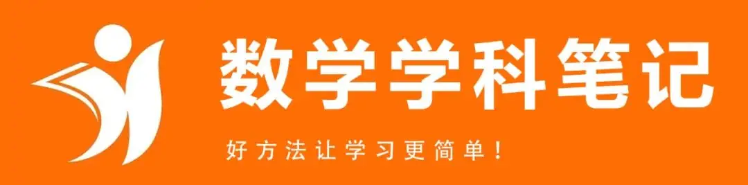 【免费领】最全2024中考复习资料课件+讲义+练习题(语文) 第1张 【免费领】最全2024中考复习资料课件+讲义+练习题(语文) 第1张