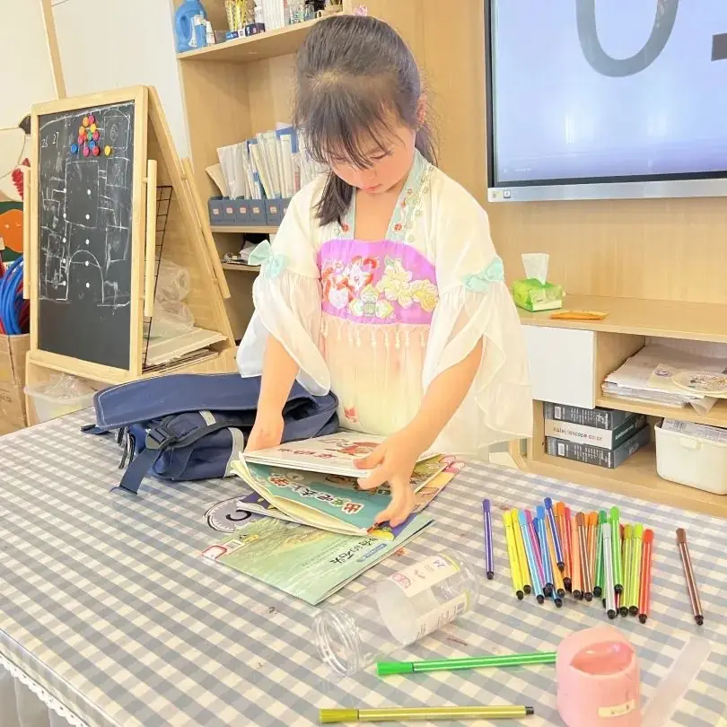 【区教联体幼小衔接】课程故事 | 探秘小学 第82张 【区教联体幼小衔接】课程故事 | 探秘小学 第82张