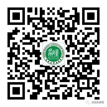 每年中考指标生投放录取满了吗? 第56张