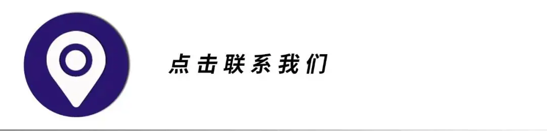 【中考冲刺双响炮】新课标试题考前精准实践:(语文+化学)掌握题型!赢中考加油包! 第29张 【中考冲刺双响炮】新课标试题考前精准实践:(语文+化学)掌握题型!赢中考加油包! 第29张