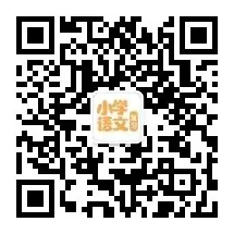 小学各年级学习资料汇总!快收藏! 第9张 小学各年级学习资料汇总!快收藏! 第9张