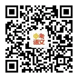 小学各年级学习资料汇总!快收藏! 第26张 小学各年级学习资料汇总!快收藏! 第26张