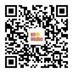 小学各年级学习资料汇总!快收藏! 第33张 小学各年级学习资料汇总!快收藏! 第33张