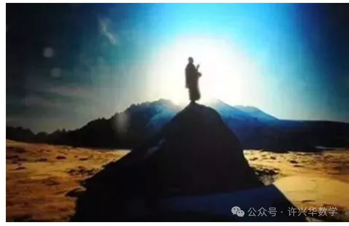 【中考数学】初中数学解题的五层境界,你修炼到了第几层? 第5张 【中考数学】初中数学解题的五层境界,你修炼到了第几层? 第5张