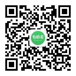 小学各年级学习资料汇总!快收藏! 第25张 小学各年级学习资料汇总!快收藏! 第25张
