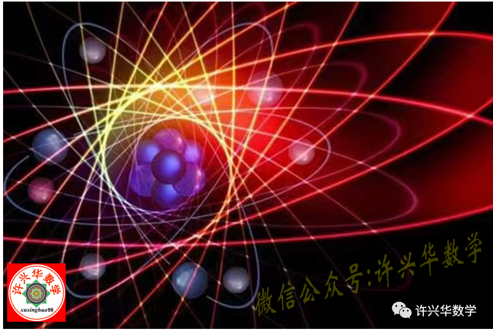 【中考数学】初中数学解题的五层境界,你修炼到了第几层? 第1张 【中考数学】初中数学解题的五层境界,你修炼到了第几层? 第1张