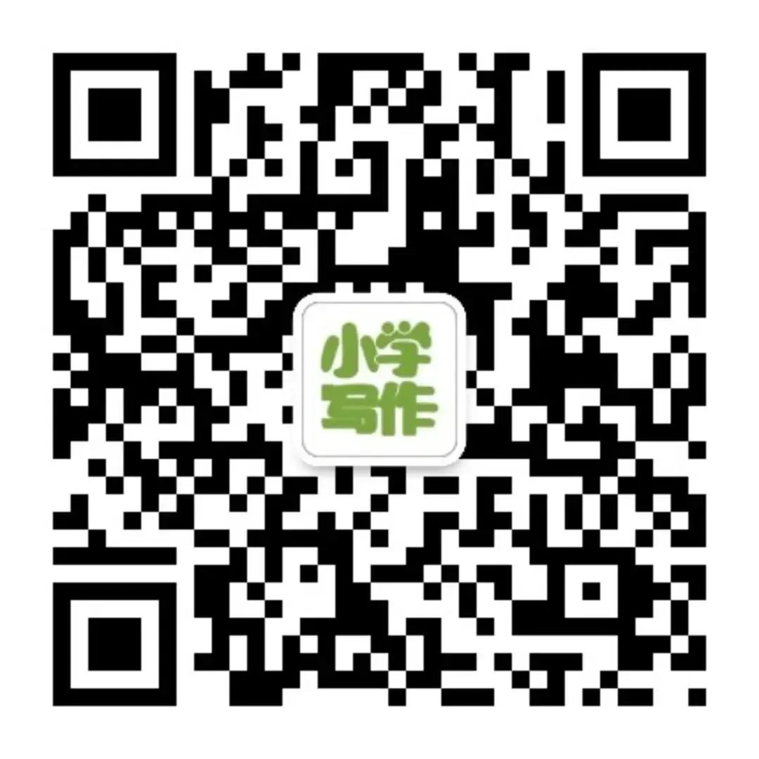 小学各年级学习资料汇总!快收藏! 第6张 小学各年级学习资料汇总!快收藏! 第6张