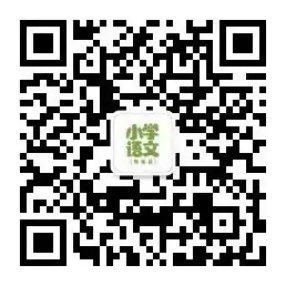 小学各年级学习资料汇总!快收藏! 第21张 小学各年级学习资料汇总!快收藏! 第21张