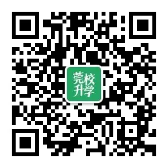 2024年中考志愿表下载链接!附志愿填报相关问题五问五答! 第1张 2024年中考志愿表下载链接!附志愿填报相关问题五问五答! 第1张