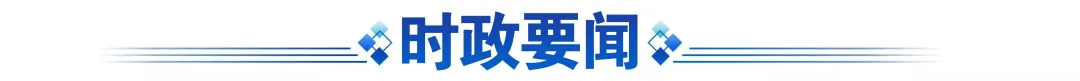 早安,抚州丨高考期间,抚州市区所有公交车考生免费坐 第2张 早安,抚州丨高考期间,抚州市区所有公交车考生免费坐 第2张