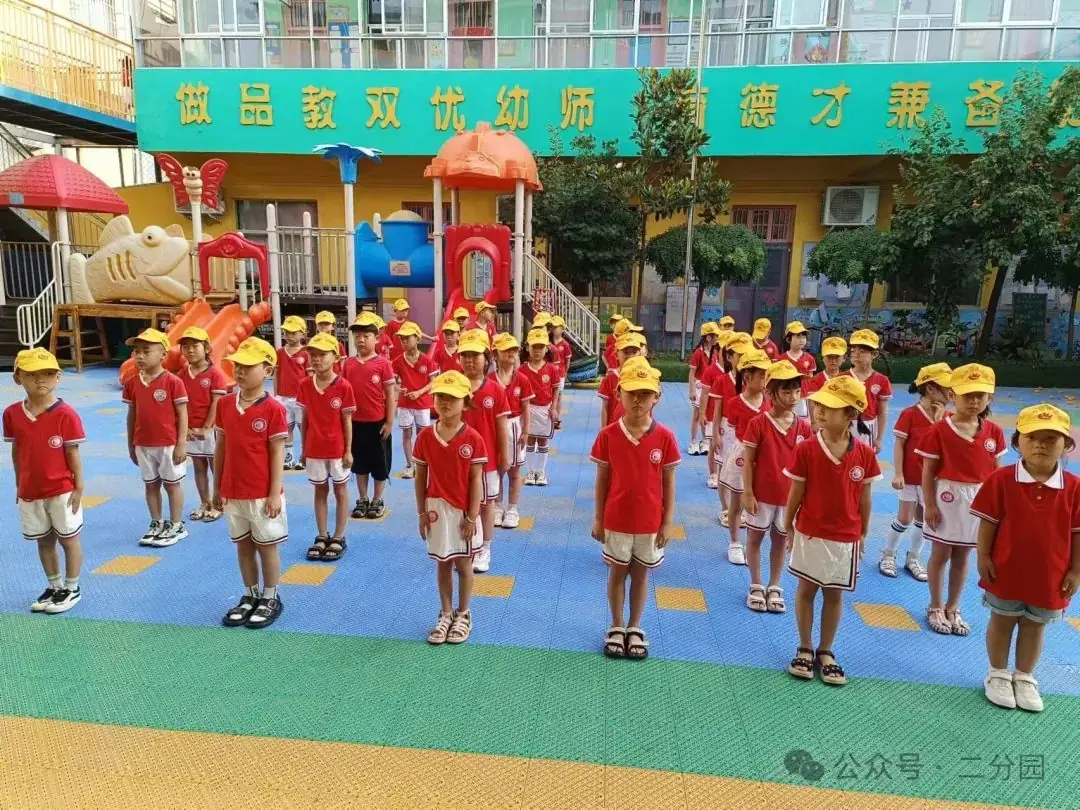 你好,小学--- 丑小鸭幼儿园第二分园幼小衔接活动之走进第五小学 第22张 你好,小学--- 丑小鸭幼儿园第二分园幼小衔接活动之走进第五小学 第22张