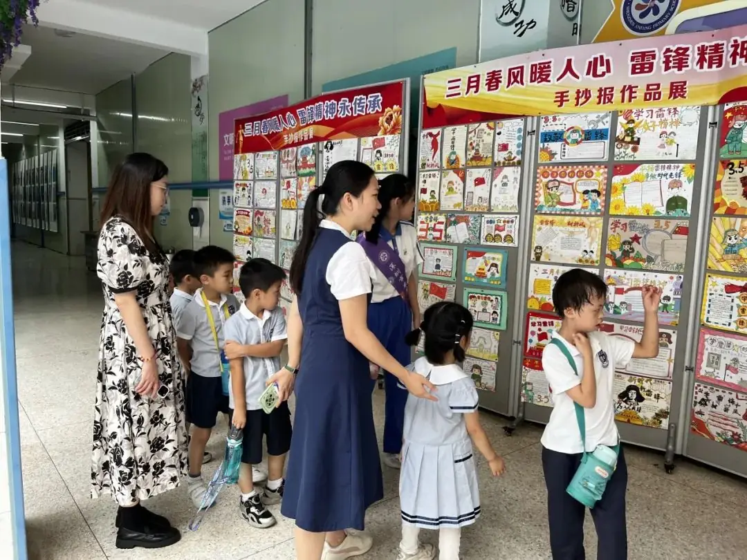 走进小学,初遇成长! 第5张 走进小学,初遇成长! 第5张