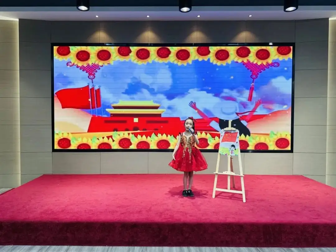 快乐童声 梦想启航——龙泰小学举行2024年庆“六·一”校园小歌手比赛 第10张 快乐童声 梦想启航——龙泰小学举行2024年庆“六·一”校园小歌手比赛 第10张