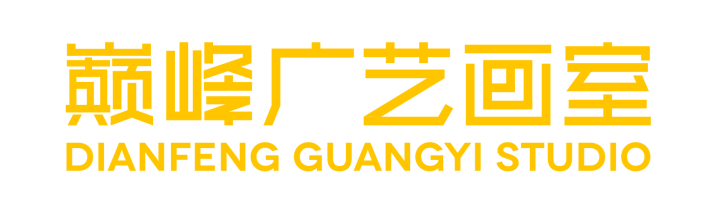 【高考&端午】校园开放“高粽”周,7天0元试学,线上线下好礼不断,粽享14重豪礼,只等你来! 第41张 【高考&端午】校园开放“高粽”周,7天0元试学,线上线下好礼不断,粽享14重豪礼,只等你来! 第41张