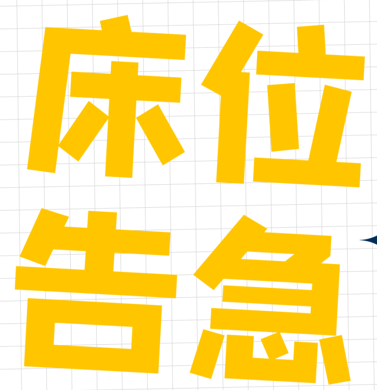 【高考&端午】校园开放“高粽”周,7天0元试学,线上线下好礼不断,粽享14重豪礼,只等你来! 第38张 【高考&端午】校园开放“高粽”周,7天0元试学,线上线下好礼不断,粽享14重豪礼,只等你来! 第38张