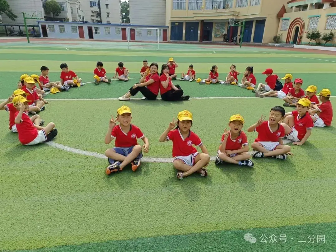 你好,小学--- 丑小鸭幼儿园第二分园幼小衔接活动之走进第五小学 第52张 你好,小学--- 丑小鸭幼儿园第二分园幼小衔接活动之走进第五小学 第52张