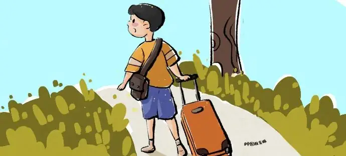 【平安高考】距离高考不到一个月,这些安全知识要掌握. 第6张 【平安高考】距离高考不到一个月,这些安全知识要掌握. 第6张