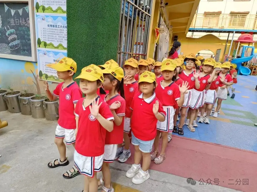 你好,小学--- 丑小鸭幼儿园第二分园幼小衔接活动之走进第五小学 第23张 你好,小学--- 丑小鸭幼儿园第二分园幼小衔接活动之走进第五小学 第23张