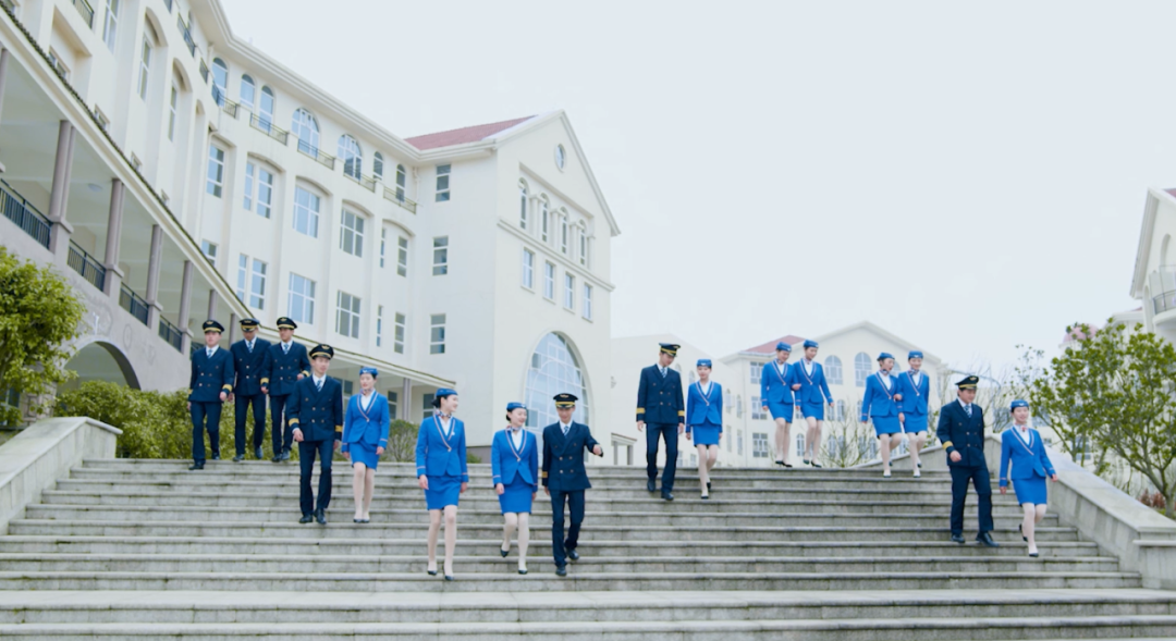 贵州民用航空职业学院2024年高考招生简章!填报代码:0741 第103张 贵州民用航空职业学院2024年高考招生简章!填报代码:0741 第103张