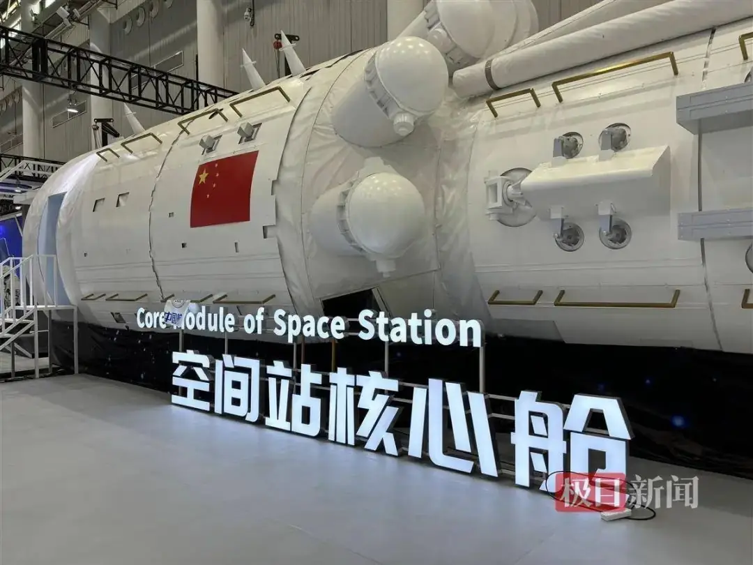 2024年中考道德与法治、中考历史终极押题密卷(广东专用卷) 第68张 2024年中考道德与法治、中考历史终极押题密卷(广东专用卷) 第68张