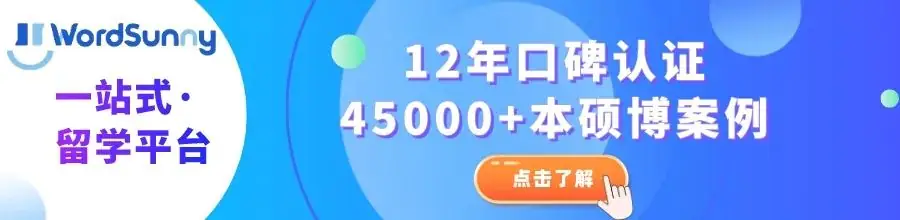 从高考文科省前50到香港大学再到中环金融打工人,我后悔了吗? 第1张 从高考文科省前50到香港大学再到中环金融打工人,我后悔了吗? 第1张